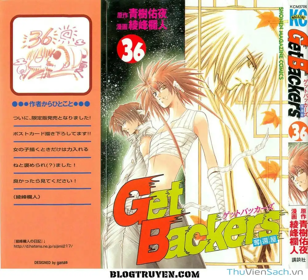 Truyện Tranh Người Thu Hồi - Get Backers trang 8