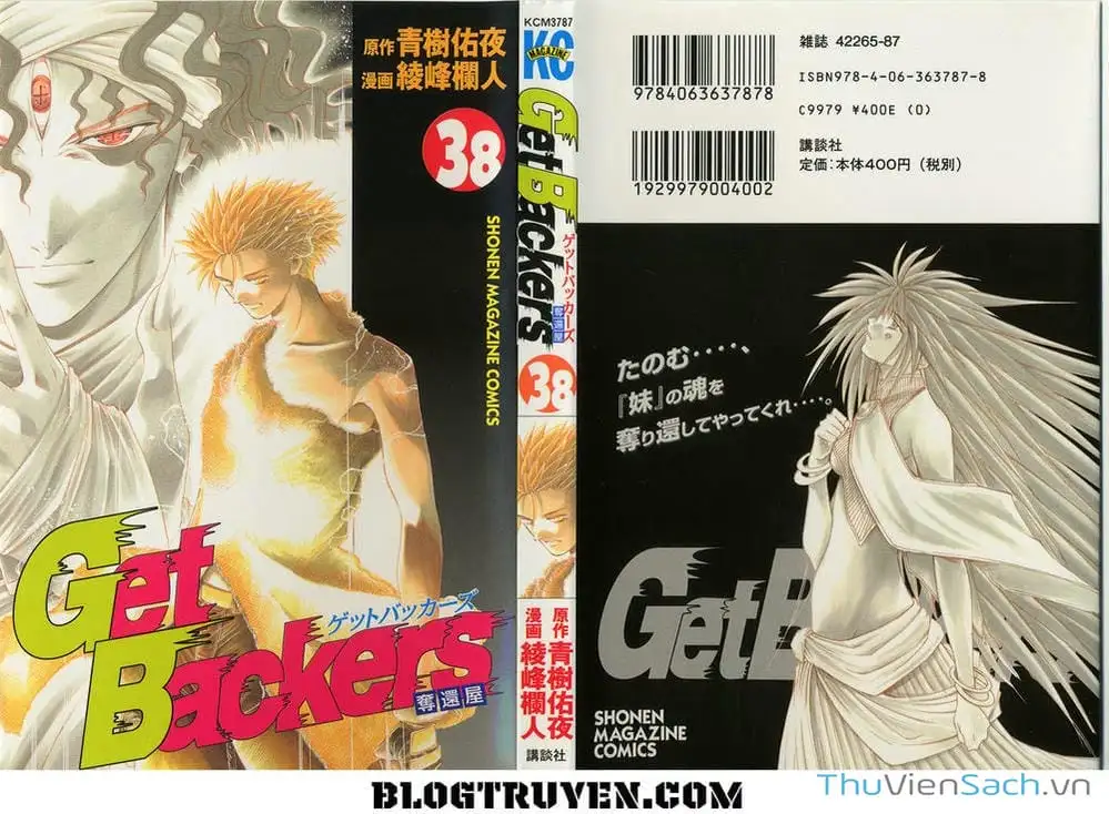 Truyện Tranh Người Thu Hồi - Get Backers trang 8