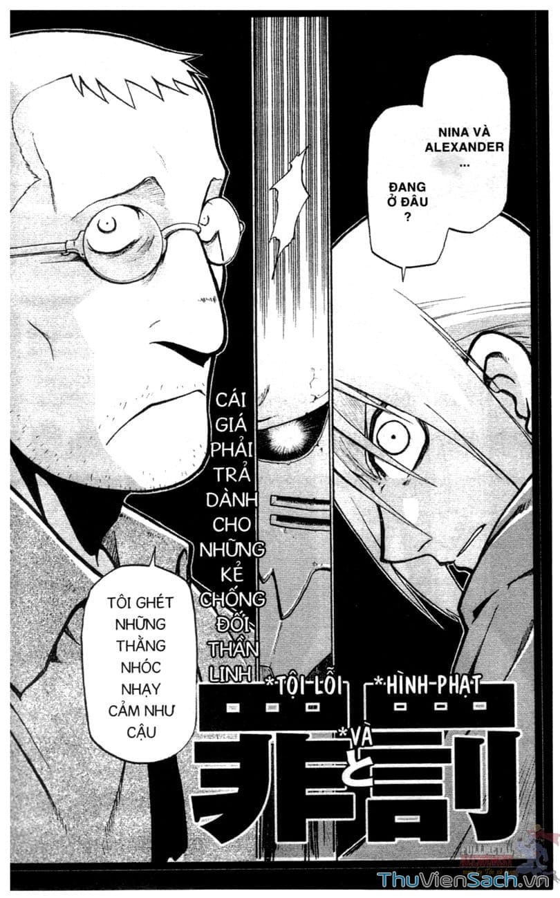 Truyện Tranh Giả Kim Thuật Sư trang 4