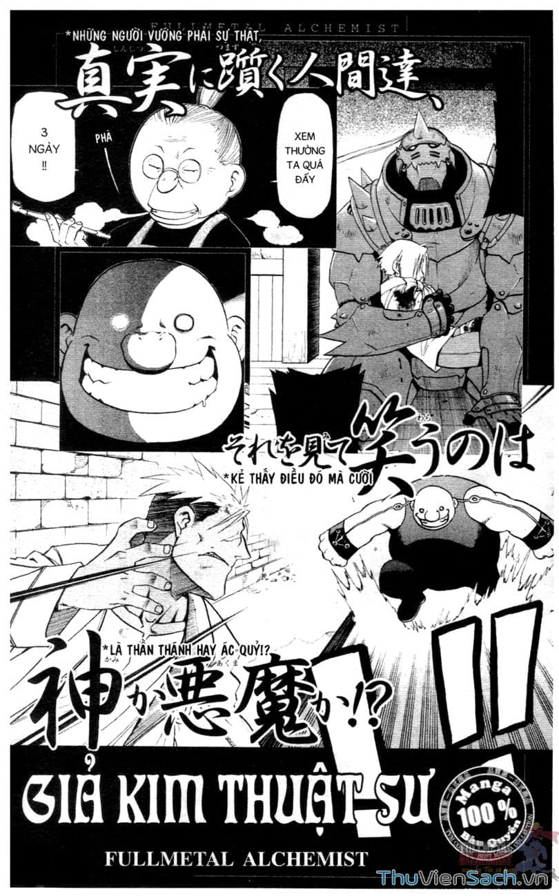 Truyện Tranh Giả Kim Thuật Sư trang 4