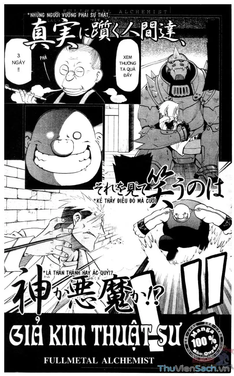 Truyện Tranh Giả Kim Thuật Sư trang 4