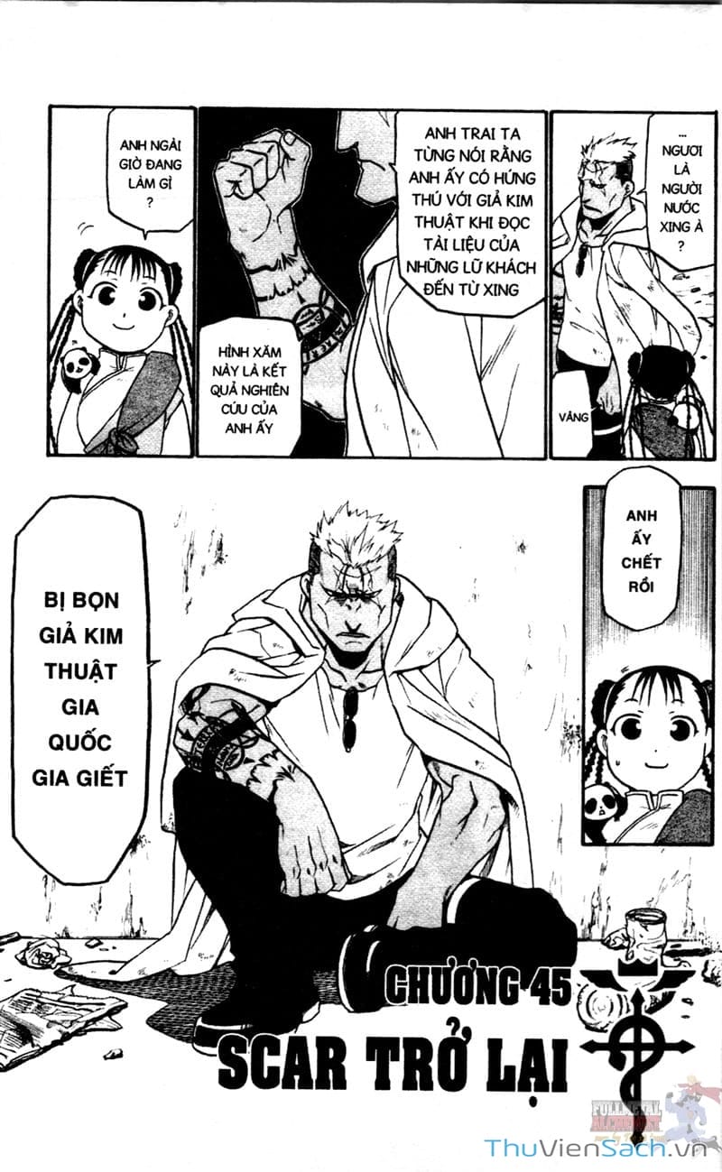 Truyện Tranh Giả Kim Thuật Sư trang 4