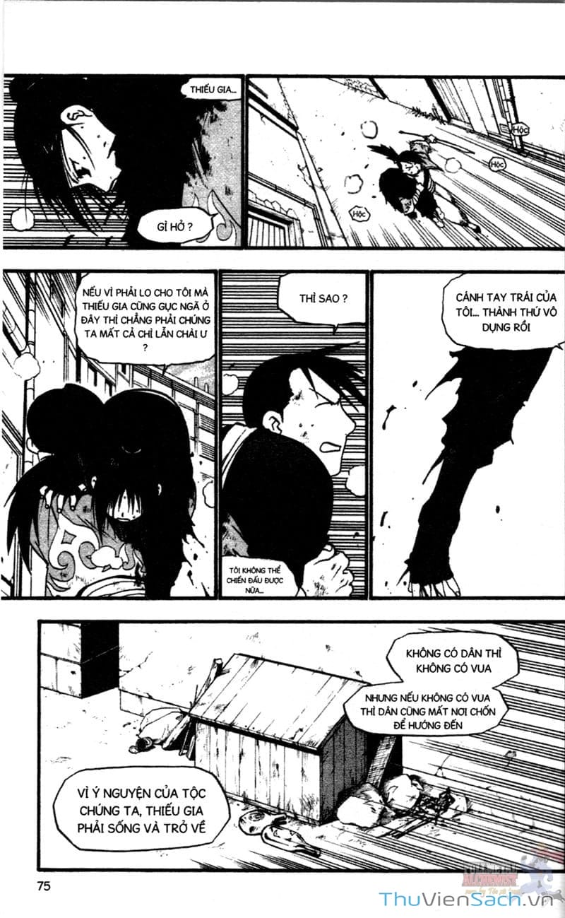 Truyện Tranh Giả Kim Thuật Sư trang 4