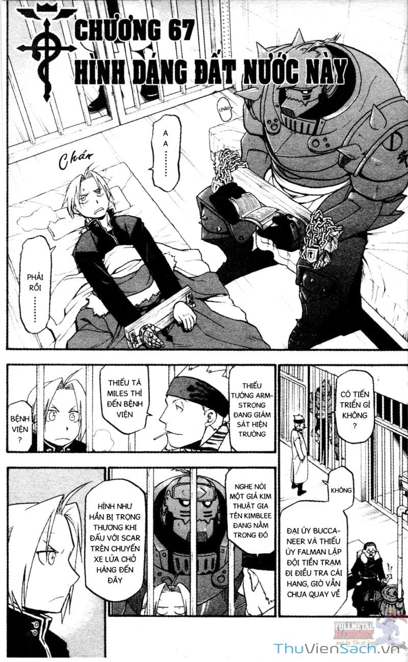 Truyện Tranh Giả Kim Thuật Sư trang 4