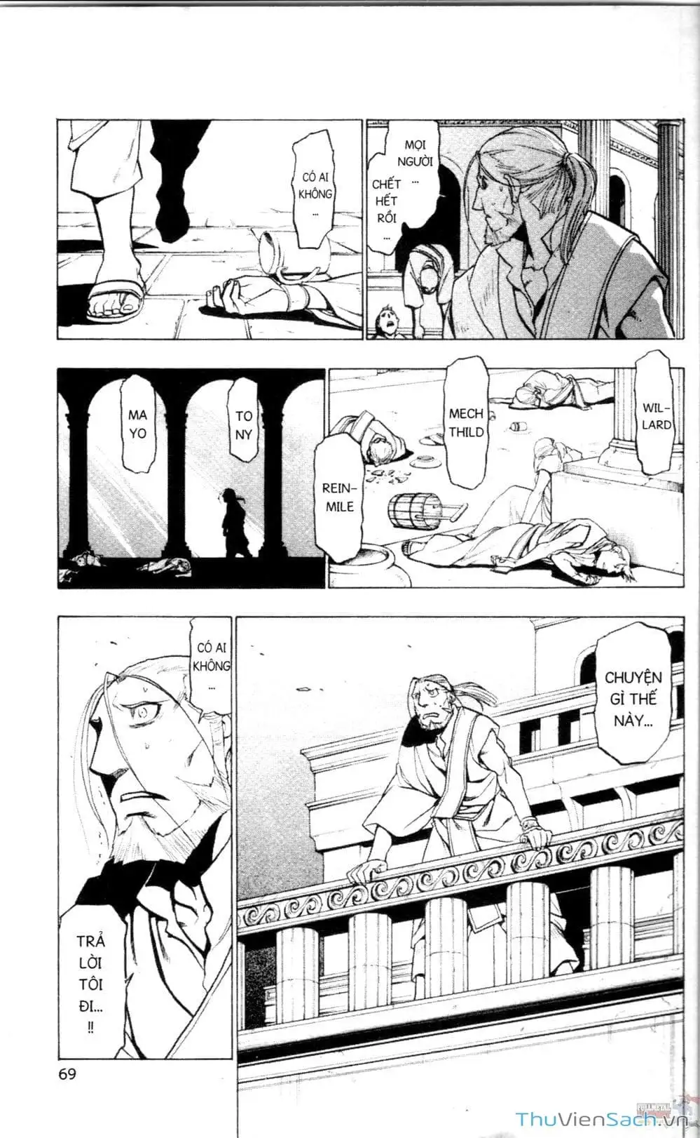 Truyện Tranh Giả Kim Thuật Sư trang 4