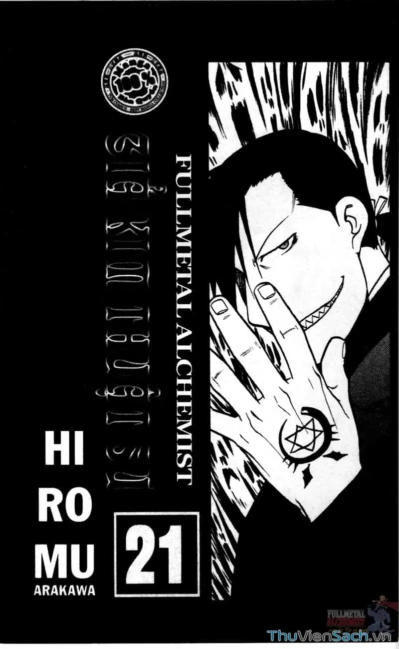 Truyện Tranh Giả Kim Thuật Sư trang 4