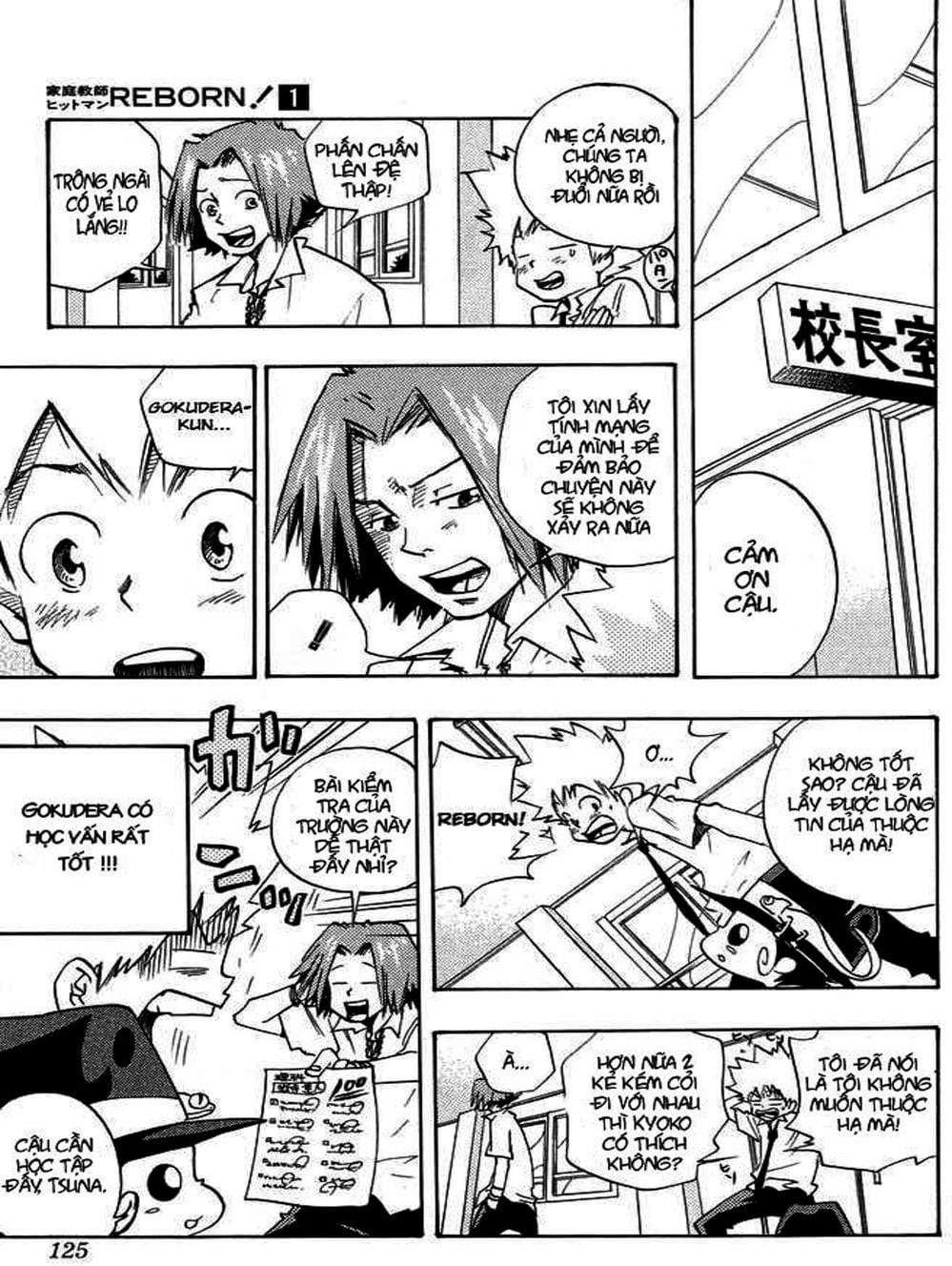 Truyện Tranh Gia Sư Hitman Reborn trang 6