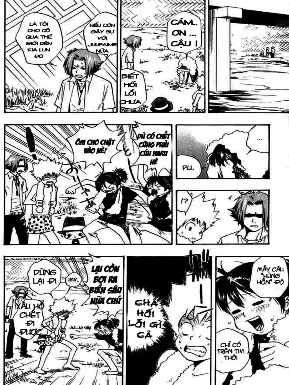 Truyện Tranh Gia Sư Hitman Reborn trang 6