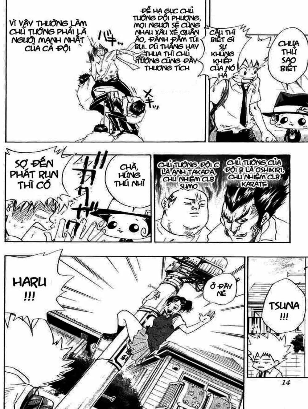 Truyện Tranh Gia Sư Hitman Reborn trang 6