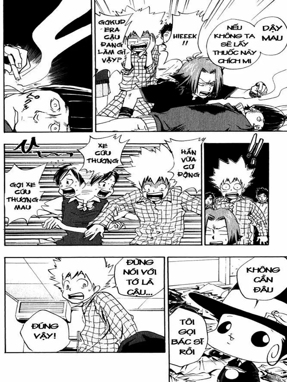 Truyện Tranh Gia Sư Hitman Reborn trang 6