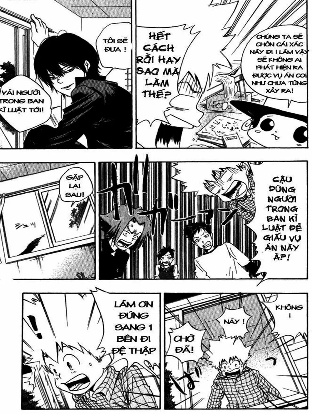 Truyện Tranh Gia Sư Hitman Reborn trang 6