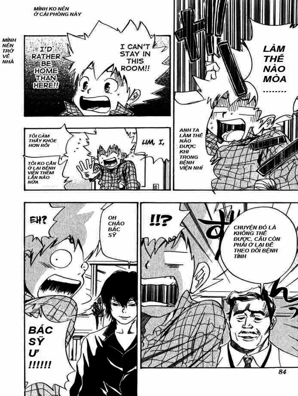 Truyện Tranh Gia Sư Hitman Reborn trang 6