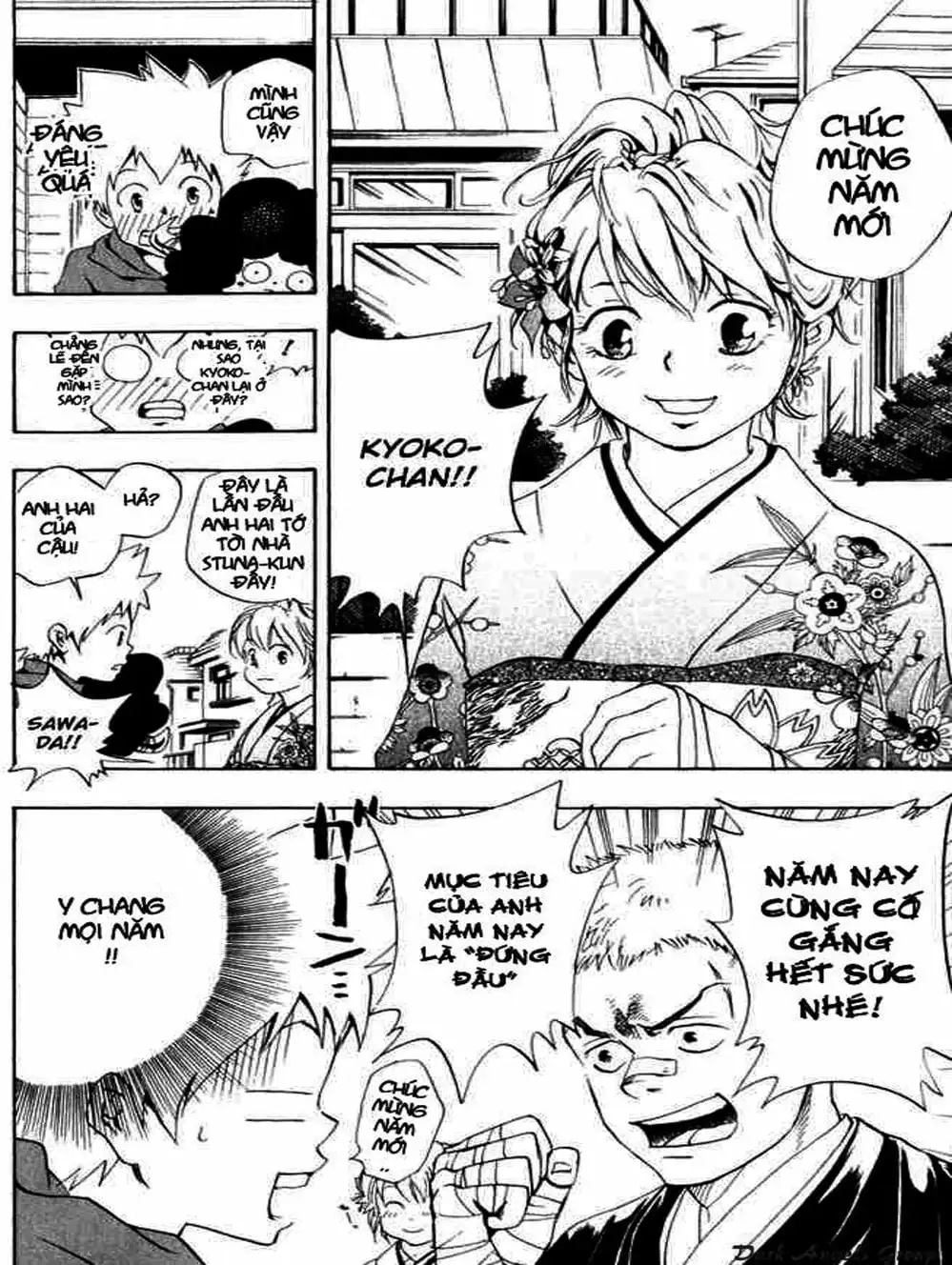 Truyện Tranh Gia Sư Hitman Reborn trang 6