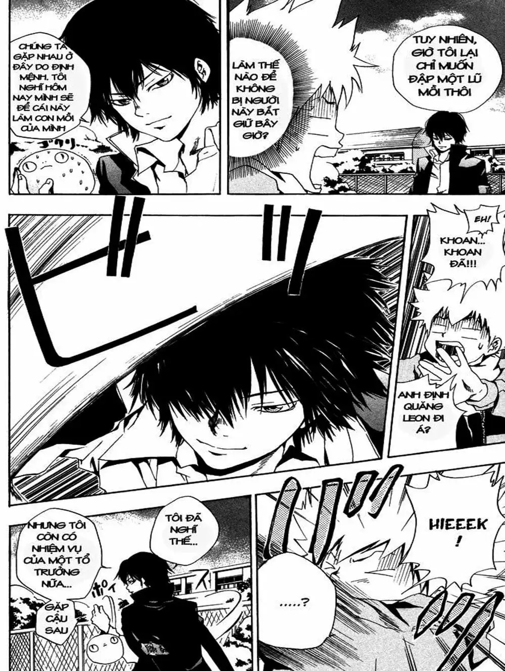 Truyện Tranh Gia Sư Hitman Reborn trang 6