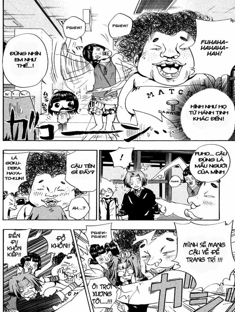 Truyện Tranh Gia Sư Hitman Reborn trang 6