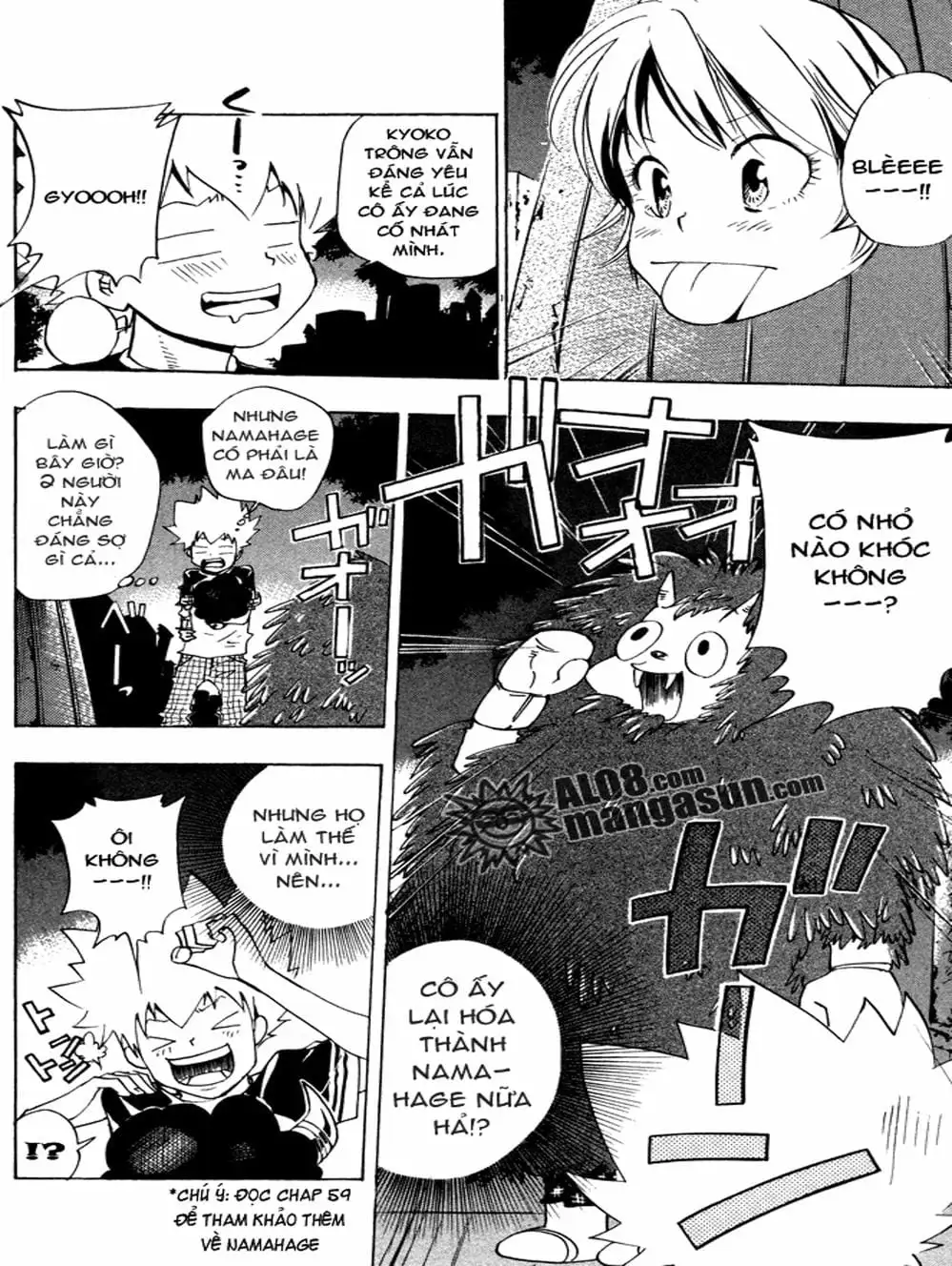 Truyện Tranh Gia Sư Hitman Reborn trang 6