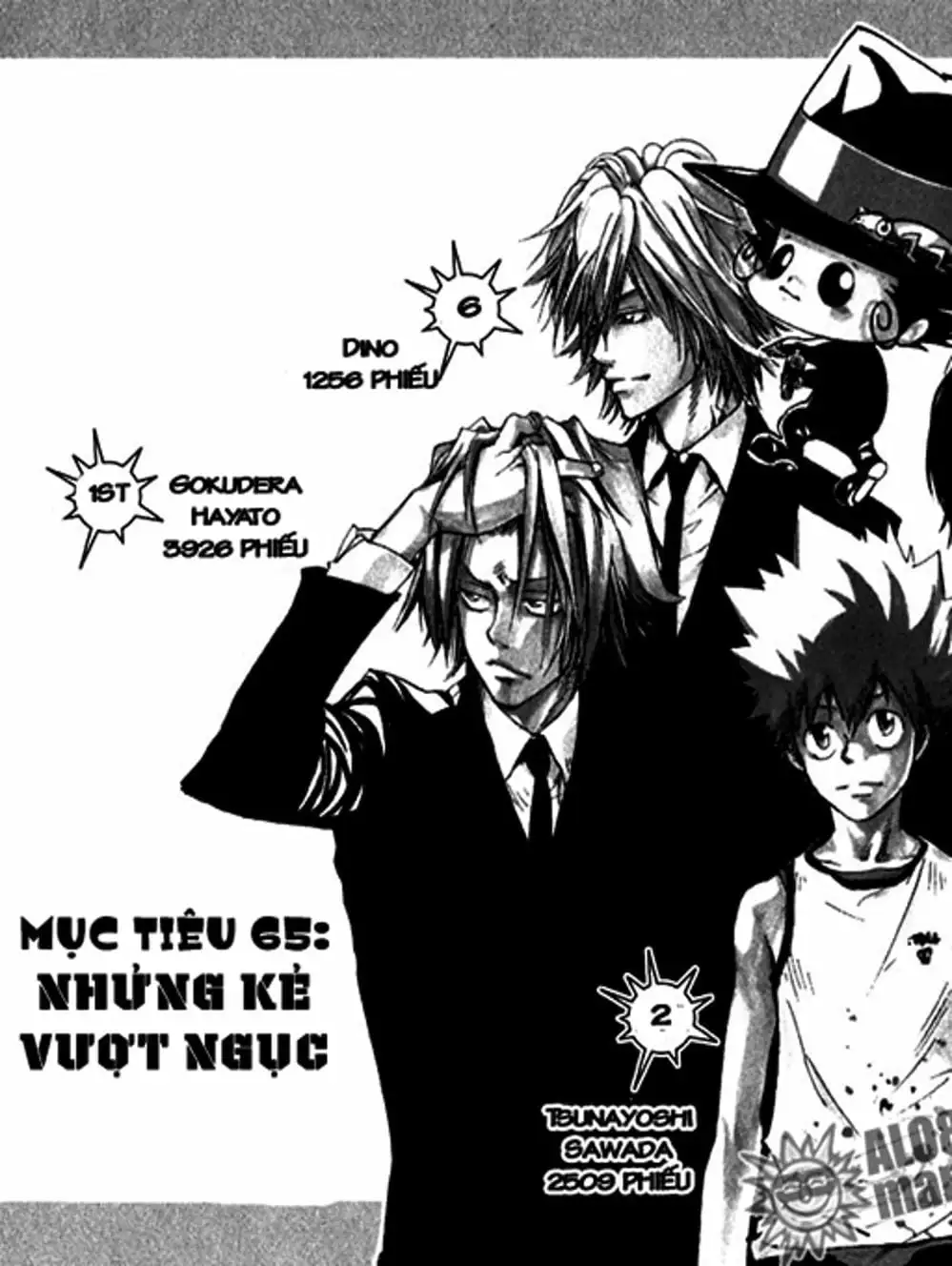 Truyện Tranh Gia Sư Hitman Reborn trang 6