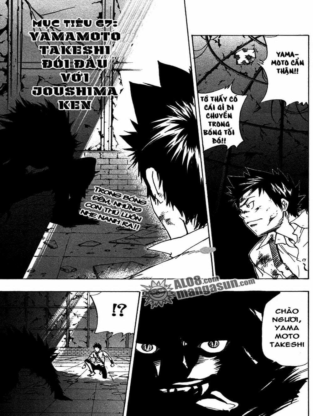 Truyện Tranh Gia Sư Hitman Reborn trang 6