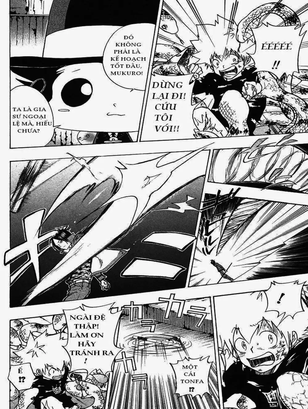 Truyện Tranh Gia Sư Hitman Reborn trang 6