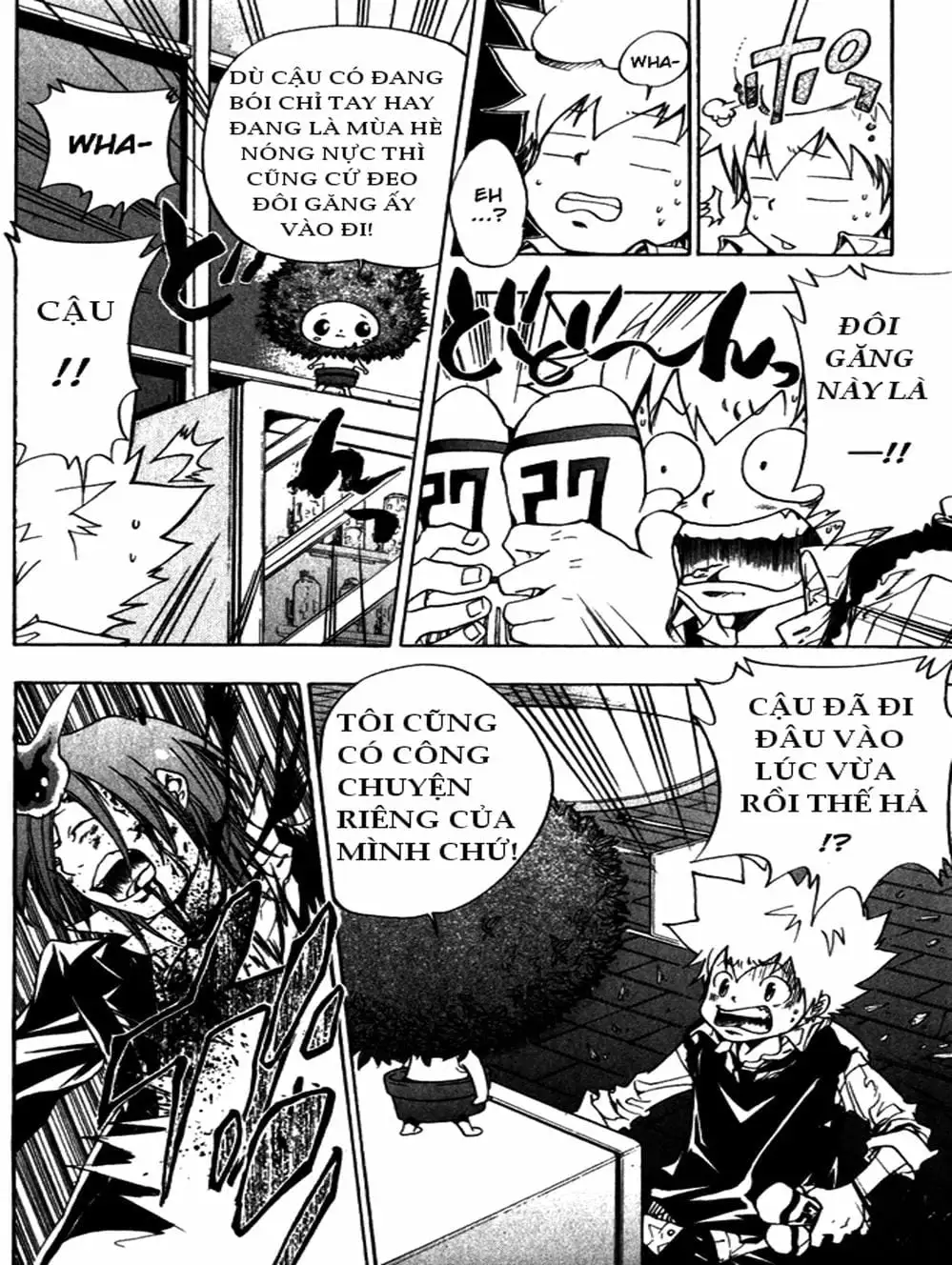 Truyện Tranh Gia Sư Hitman Reborn trang 6