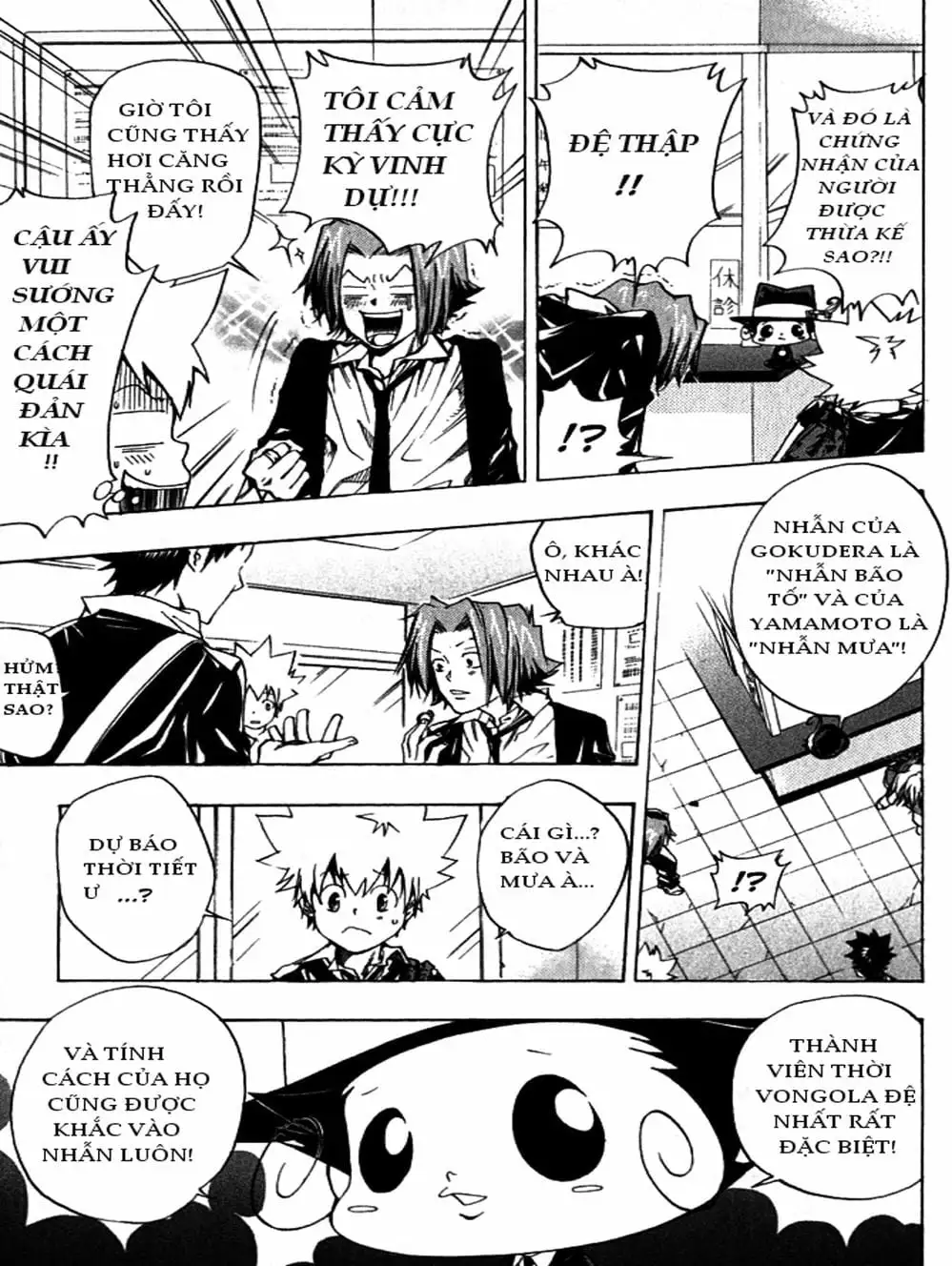 Truyện Tranh Gia Sư Hitman Reborn trang 6