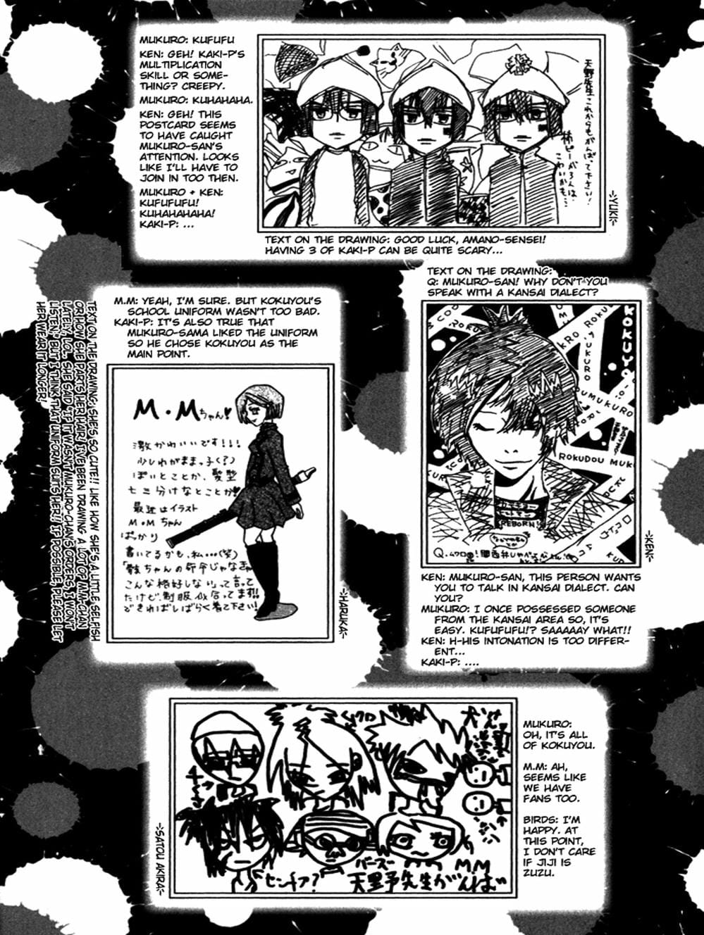 Truyện Tranh Gia Sư Hitman Reborn trang 6