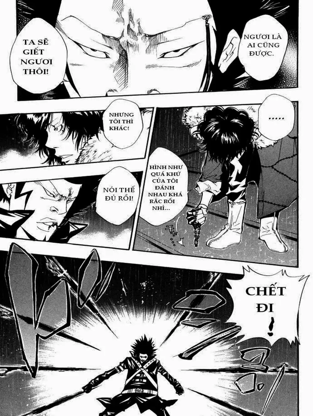 Trang 17 - Chap 105