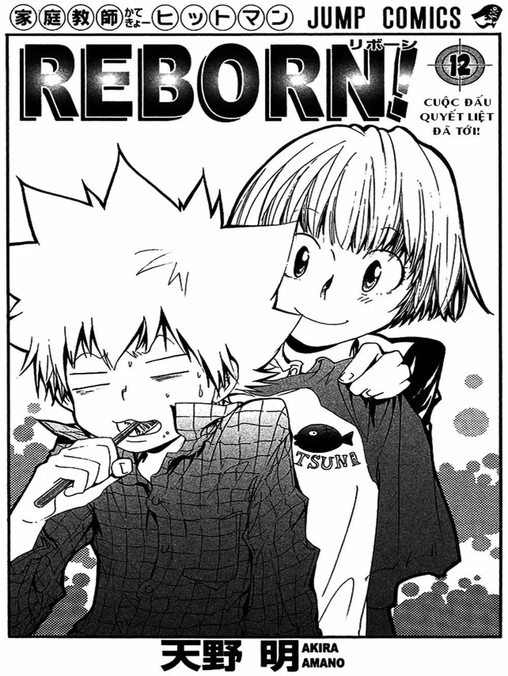 Truyện Tranh Gia Sư Hitman Reborn trang 6