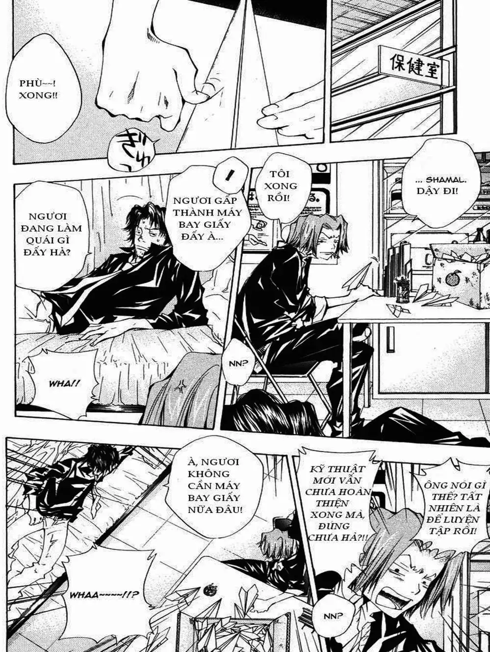 Truyện Tranh Gia Sư Hitman Reborn trang 6