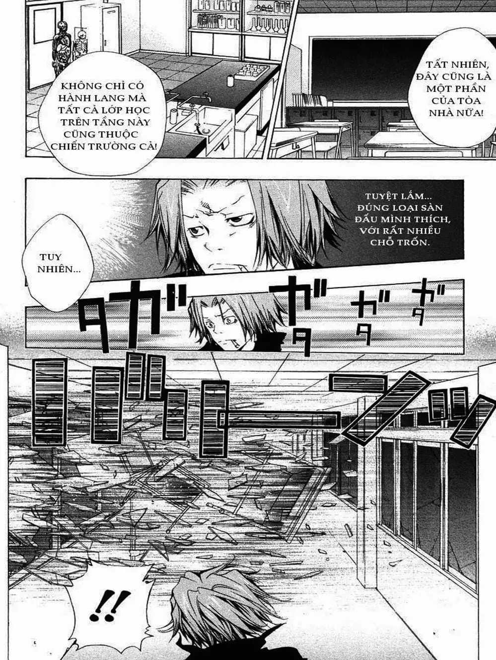Trang 5 - Chap 110