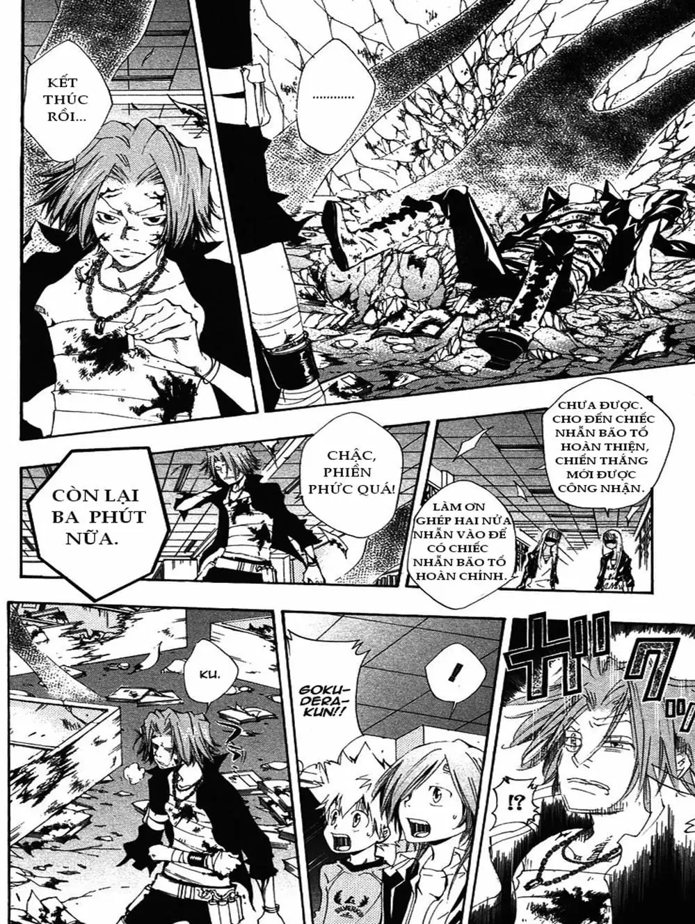 Truyện Tranh Gia Sư Hitman Reborn trang 6