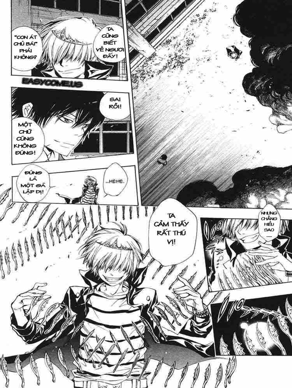 Truyện Tranh Gia Sư Hitman Reborn trang 6