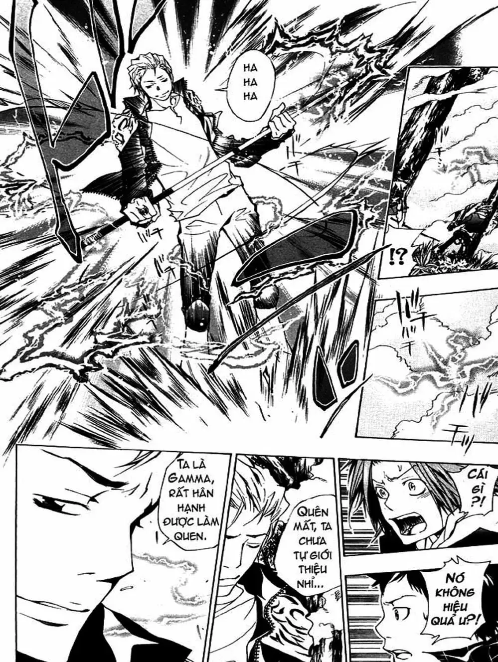 Trang 7 - Chap 161
