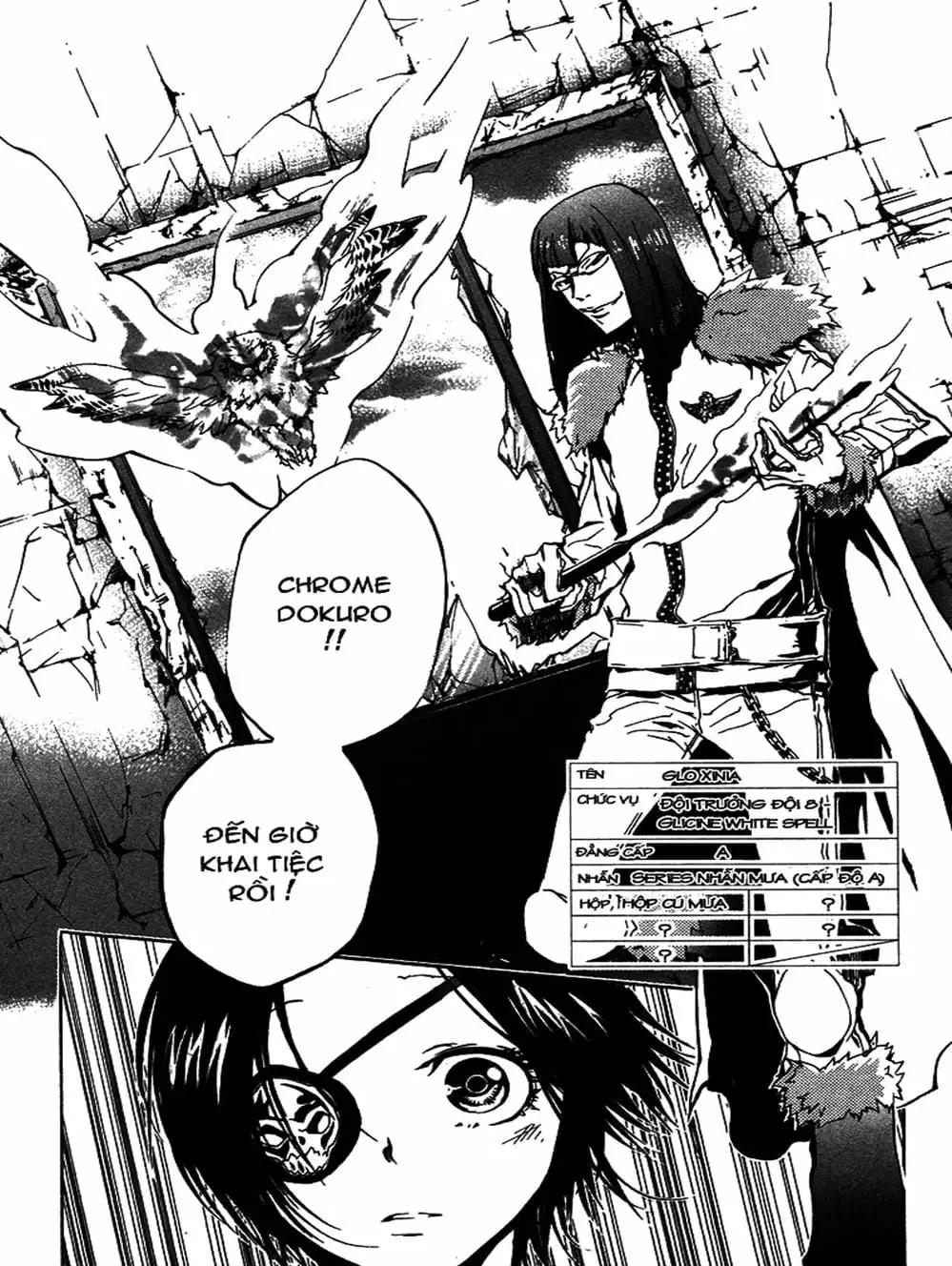 Truyện Tranh Gia Sư Hitman Reborn trang 6