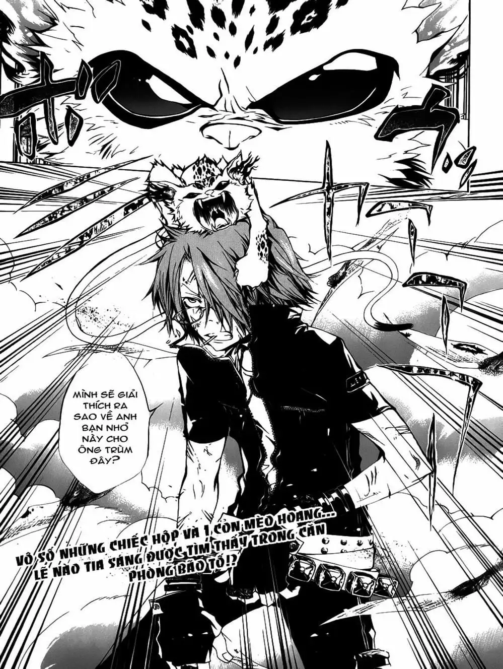 Truyện Tranh Gia Sư Hitman Reborn trang 6