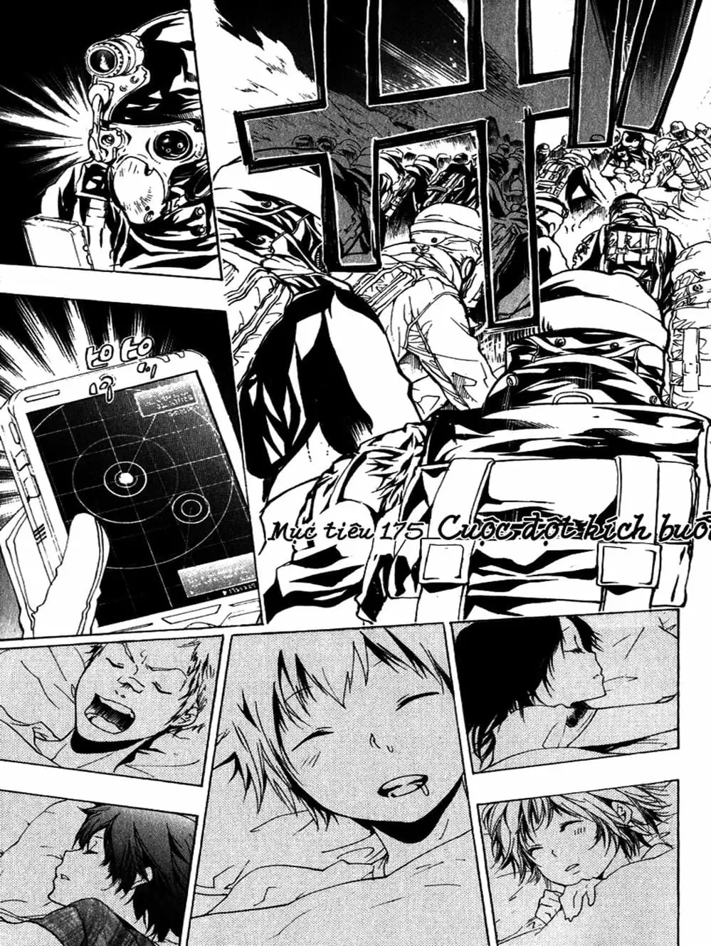 Truyện Tranh Gia Sư Hitman Reborn trang 6