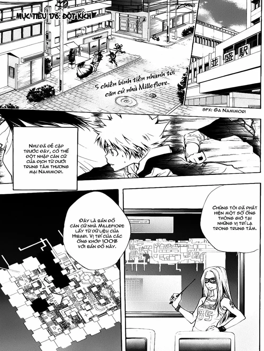 Truyện Tranh Gia Sư Hitman Reborn trang 6