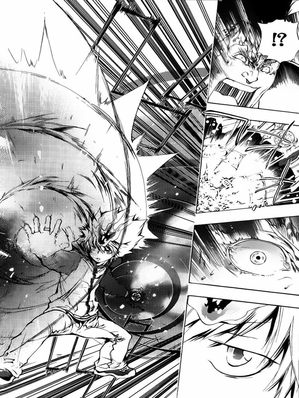 Truyện Tranh Gia Sư Hitman Reborn trang 6