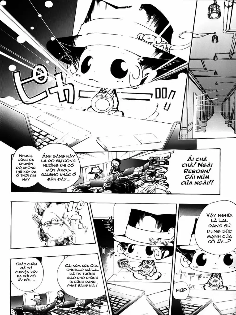 Trang 18 - Chap 188