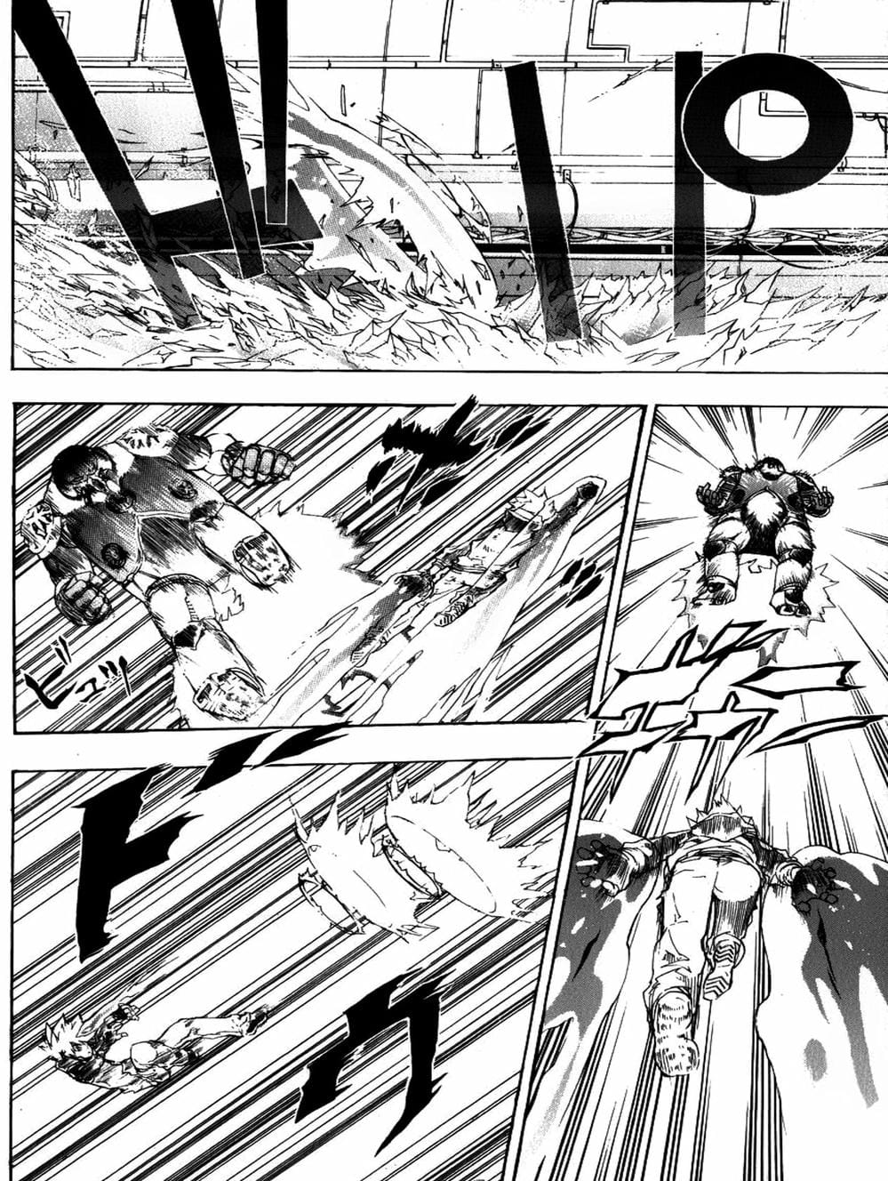 Truyện Tranh Gia Sư Hitman Reborn trang 6