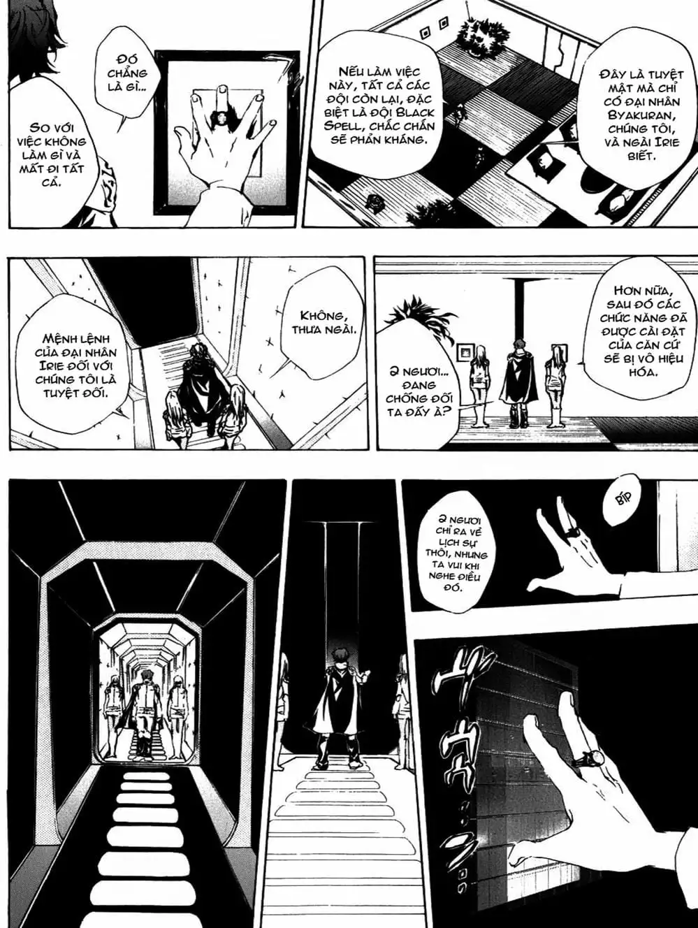 Truyện Tranh Gia Sư Hitman Reborn trang 6