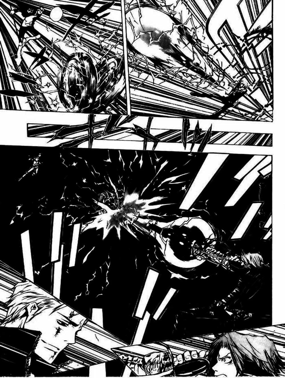 Truyện Tranh Gia Sư Hitman Reborn trang 6