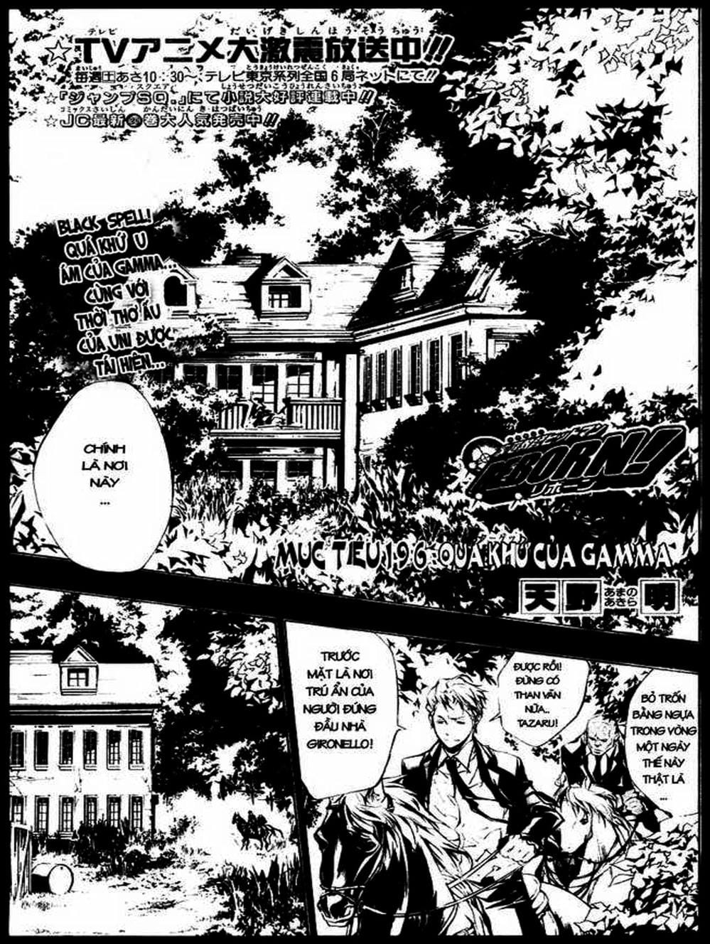 Truyện Tranh Gia Sư Hitman Reborn trang 6