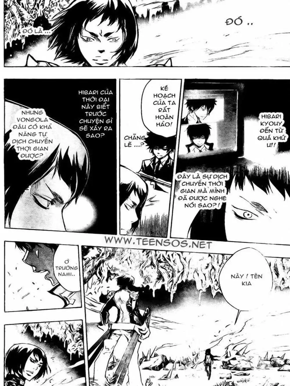 Trang 17 - Chap 212