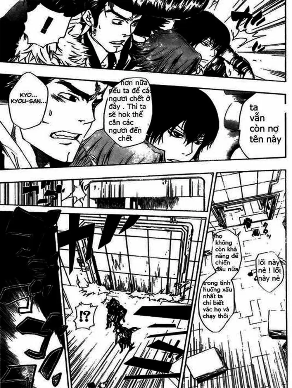 Truyện Tranh Gia Sư Hitman Reborn trang 6