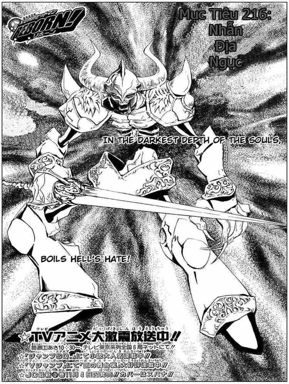 Truyện Tranh Gia Sư Hitman Reborn trang 6