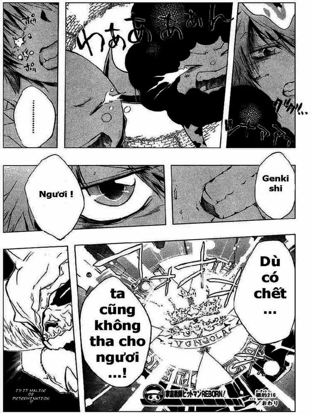 Truyện Tranh Gia Sư Hitman Reborn trang 6