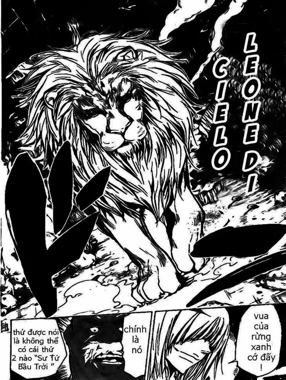 Truyện Tranh Gia Sư Hitman Reborn trang 6