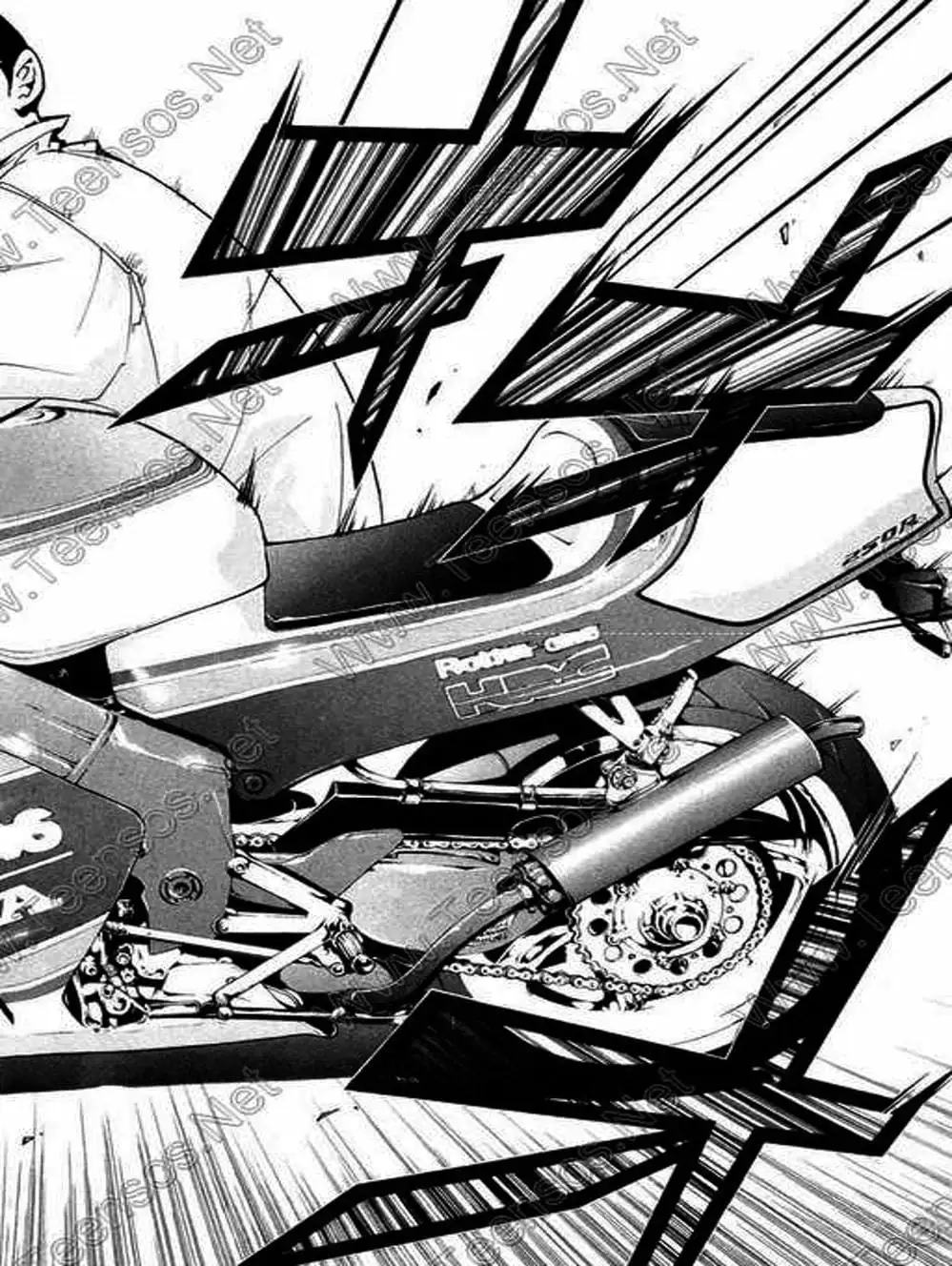 Truyện Tranh Gia Sư Hitman Reborn trang 6