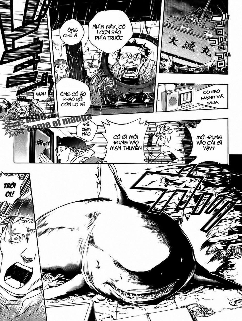 Truyện Tranh Gia Sư Hitman Reborn trang 6